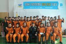 의정부소방서, ‘호원119안전센터 증축 준공식 행사 개최’
