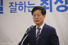 최성, 전 고양시장 고양시(을) 지역에 총선 출사표