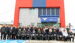 익산署 왕궁파출소 리모델링 개소