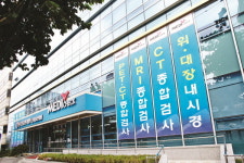 건협 대구지부, 일요일 건강검진 실시