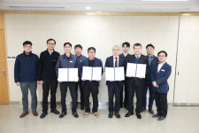 여수광양항만공사 노사, 9년 연속 무분규 임금협약 체결