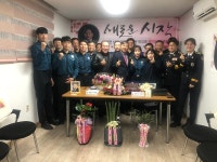 대덕서 중리지구대, 훈훈한 정...아쉬운 이별
