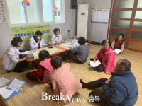 영동군, 찾아가는 경로당 전담주치의 제도 ‘큰 호응’