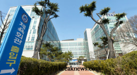 전북체육 꿈나무 49명… 장학생 선발