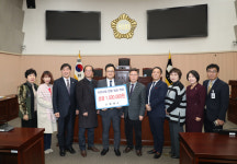 구리시의회,주방용품업체 노블레스 웰빙 연말 성금 구리시장애인종합복지관에 연결 지원
