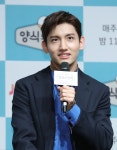 ‘한류그룹’ 동방신기 최강창민, 비연예인과 열애 중..데뷔 16년만 첫 공개 연애