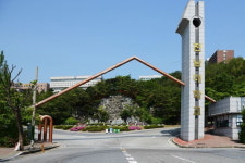 전남대 여수캠퍼스, 해양토목과 폐지 문화관광경영과 신설