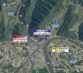 괴산군, 행안부 2020 재해예방사업 5곳 선정