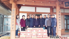 화순 춘양면, 연말 이웃돕기 나눔 릴레이