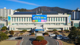 광양시, 2020년 새롭게 달라지는 제도·시책 발표
