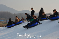 괴산 사리면, 2020 백마권역 겨울놀이축제 4일 개막