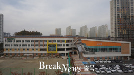 진천상신초등학교, 2019. 우수시설학교 선정