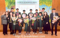 【포토】순창 동계초등학교… 제97회 졸업식