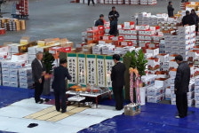 포항시 농산물도매시장, 올해 첫 농산물 경매