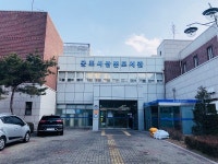 군포 산본도서관, 독서동아리 발굴 지원