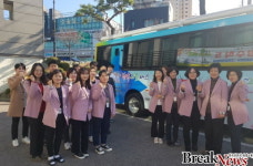 2020년 영광행복드림버스 힘찬 출발