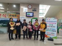 상주시 성주봉한방사우나 누적 이용객 100만명 돌파