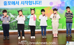 권익현 부안군수 줄포면 연초 방문