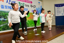 권익현 부안군수 줄포면 연초 방문