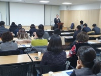의정부시, 고용복지플러스센터 설명회 개최