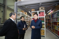 포항시, 중소유통공동도매물류센터 준공