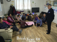옥천군 군서면, 겨울철 경로당 안전점검