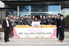 경산 자인농협 임직원, 이웃돕기 쌀 10kg 100포 전달