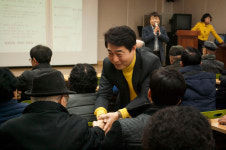 조신, 성남 중원구 국회의원 예비후보   새해 인사 투어