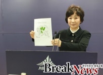 자유한국당 세종시당, 정부세종청사 녹지 국가도시공원 지정 추진