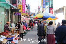 영동군, 설 명절맞이 전통시장 활성화 추진