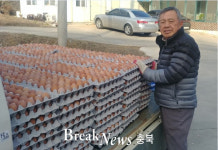 괴산군 사리면, 송오농장 이웃돕기 물품 기부