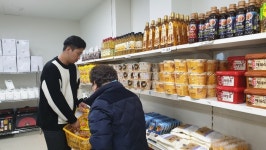 중랑구, 중랑푸드마켓 사업 확장으로 후원 잇달아