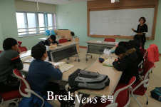 충북국제교육원 다문화교육지원센터, 한국어 교실 운영