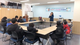 포항시 북구정신건강복지센터, 마술 프로그램 운영 아동들 흥미와 성취감 얻어