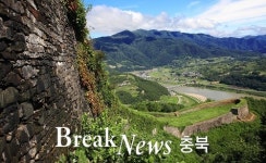 단양팔경건강원 | 단양의 비밀명소 '제2단양팔경', 관심집중