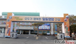 영암군,“지역단위 푸드플랜” 농림부 공모사업 선정