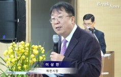 [영상] 제천시, 2020 화산동 시정공감콘서트 성료
