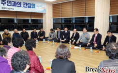김영록 전남도지사, 광양서 올 첫 소통 민박간담회