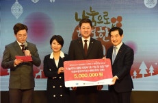 의정부시,100일간 사랑릴레이 배턴 잇기
