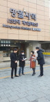 의정부시시설관리공단, 신종 코로나 확산방지 적극대응