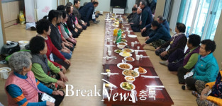 보은 마로면 오천2리, 장수어르신 새배 드리기 행사