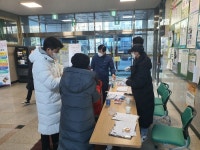 남양주시 화도수동행정복지센터, 신종 코로나바이러스 총력 대응