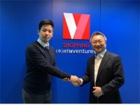 (주)남도비앤디, 베트남 브이쇼핑 우수협력사 선정