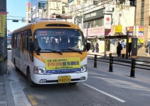 의정부시, 신종 코로나 예방홍보 총력