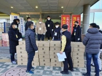 문경 오미자 테마터널, 우한 귀국 교민위해 기부