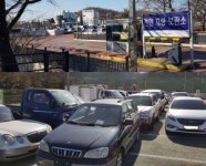 부천시, 주정차위반 과태료 부과.징수 신뢰 제고 및 견인보관소 차량 공매
