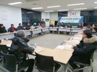 의정부시 녹양동 주민자치센터 및 작은 도서관 임시 휴관