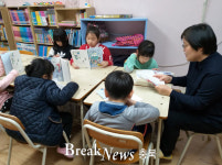 제천학생회관, 2020 도서관과 함께 책읽기 공모사업 선정
