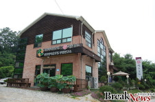 충남경제진흥원, 중소기업과 우한 교민 지원 나서