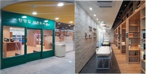 대전서구, 지역밀착형 독서문화 커뮤니티 공간 조성